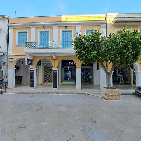 Neoclassico Apartamento *
