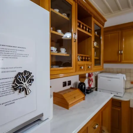 Neoclassico Appartement